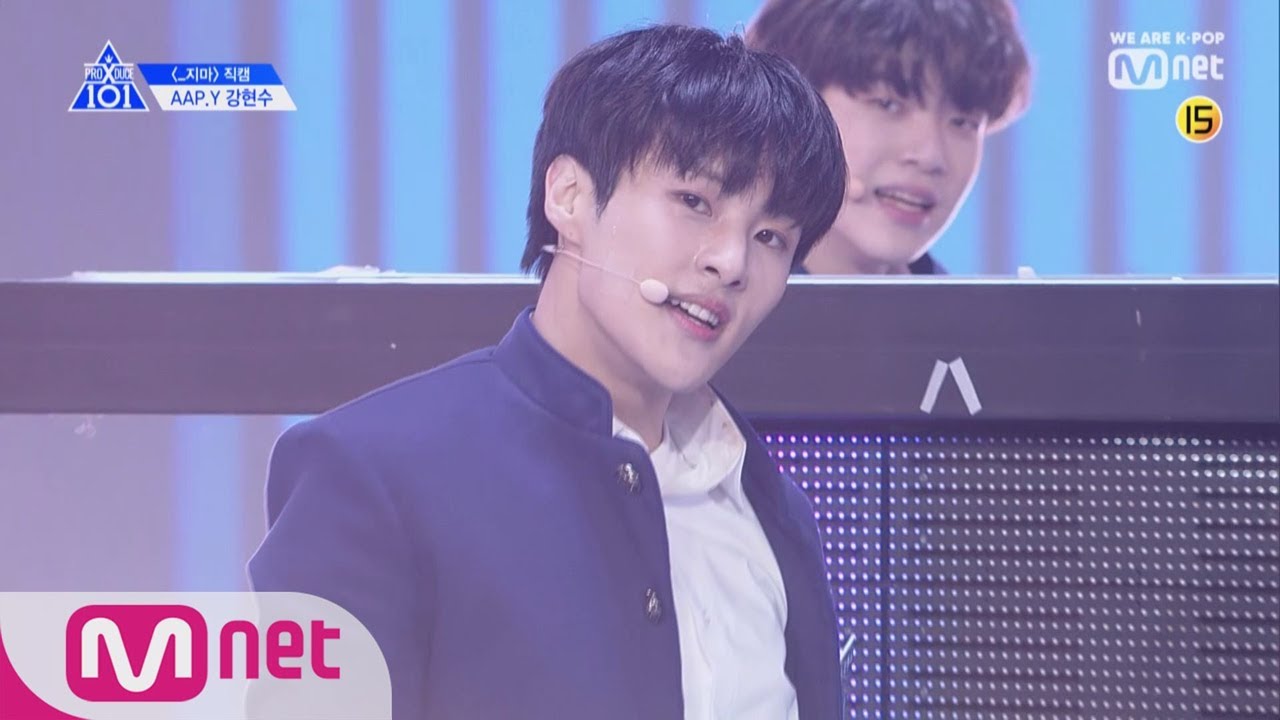 PRODUCE X 101 [직캠] 일대일아이컨택ㅣ강현수(AAP.Y) _지마 190314 EP.0