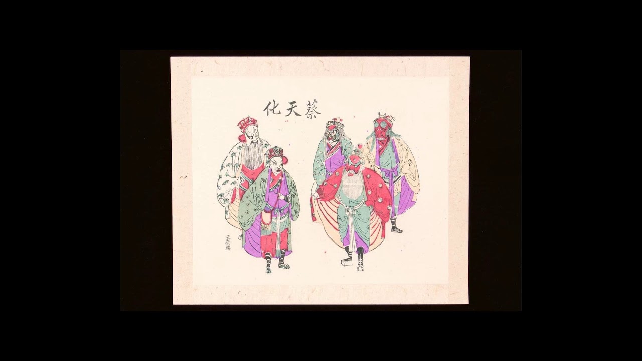 [Wikipedia] Randeng Daoren