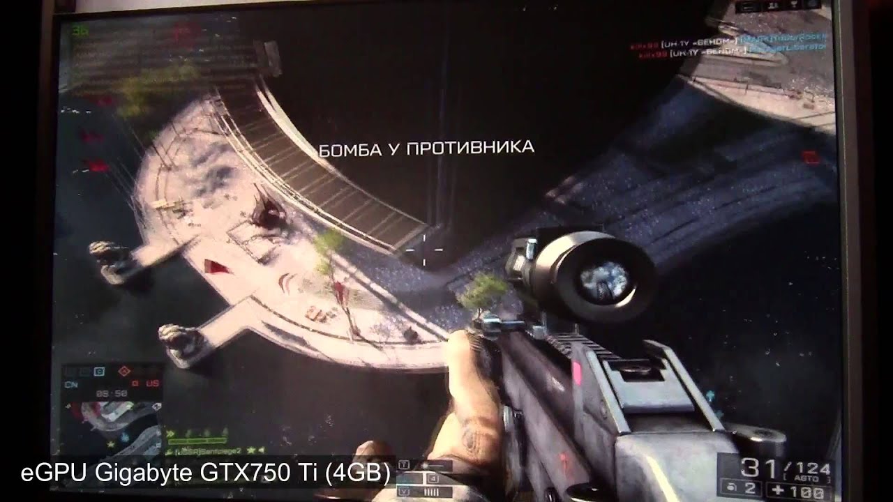 Сравнение Battlefield 4 - AMD HD8670M vs Gigabyte GTX750 Ti (eGPU #3)