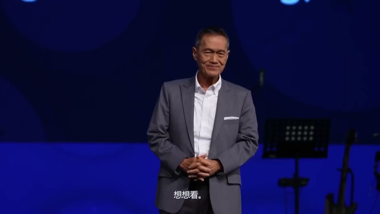 在永恒之光中智慧地生活 | Peter Tan Chi | Run Through