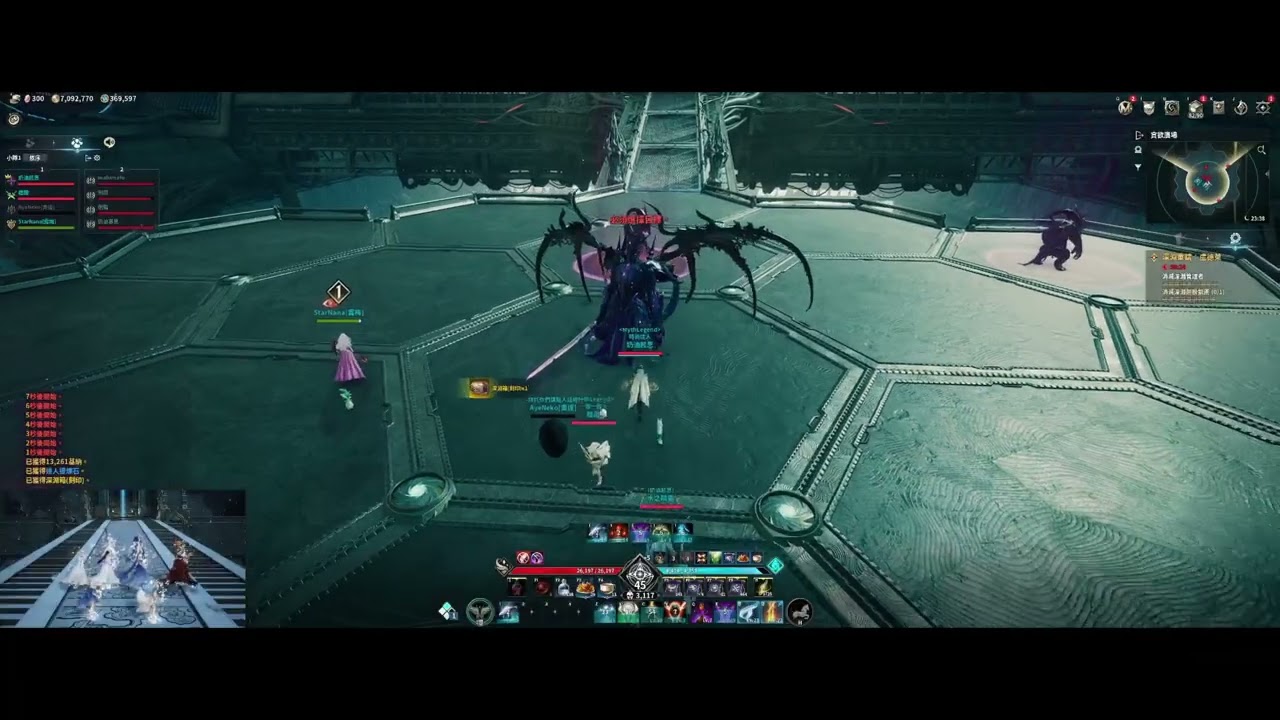 【雕雕】AION2｜聖域 深淵重鑄盧德萊1-3 競速5分內｜20260117