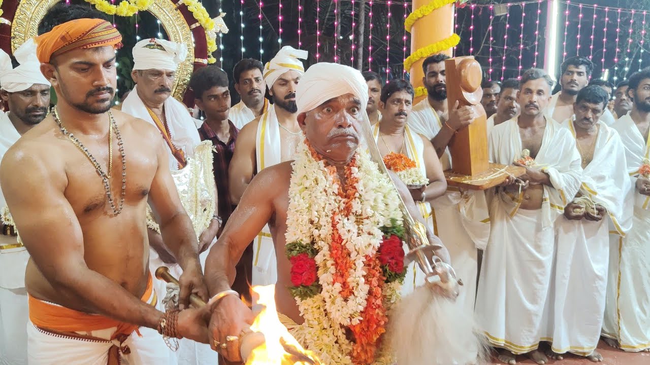 ಭಂಡಾರ ಜಪ್ಪುನ ಪೊರ್ಲು🙏 ಅಚ್ಚಡ ಶ್ರೀ ಮಲೆಧೂಮಾವತಿ ದೈವಸ್ಥಾನ ಏಣಗುಡ್ಡೆ ,ಕಟಪಾಡಿ #maledhumavathi #nema #katapadi
