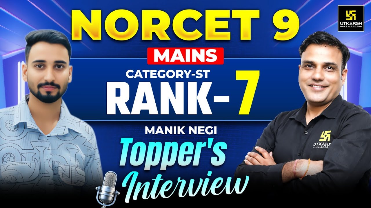 AIIMS NORCET 9 Topper's Interview 🏆🏆 | Manik | Utkarsh Nursing Classes