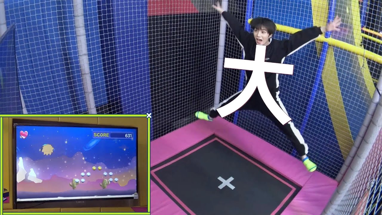 TO DO X TXT - EP.20