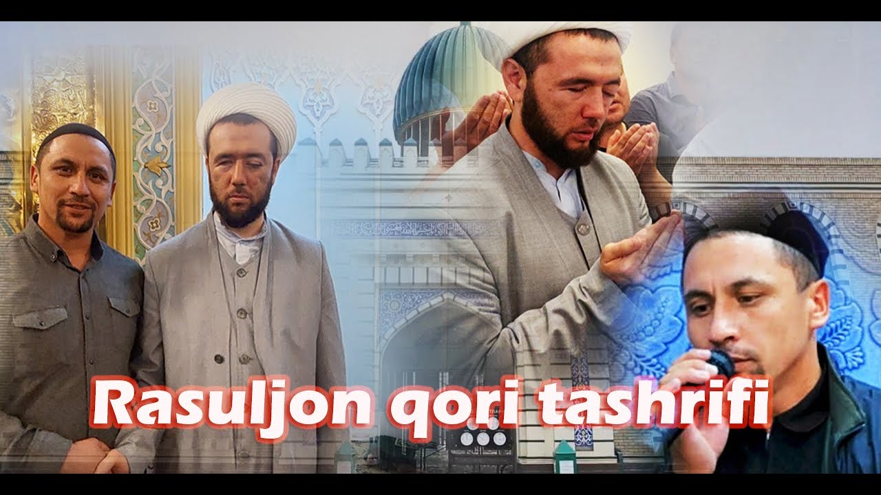 Qur'on musobaqasi chempioni Rasuljon qori kelgan Taroveh namozidan zaqv oling | AHRORBEK QORI