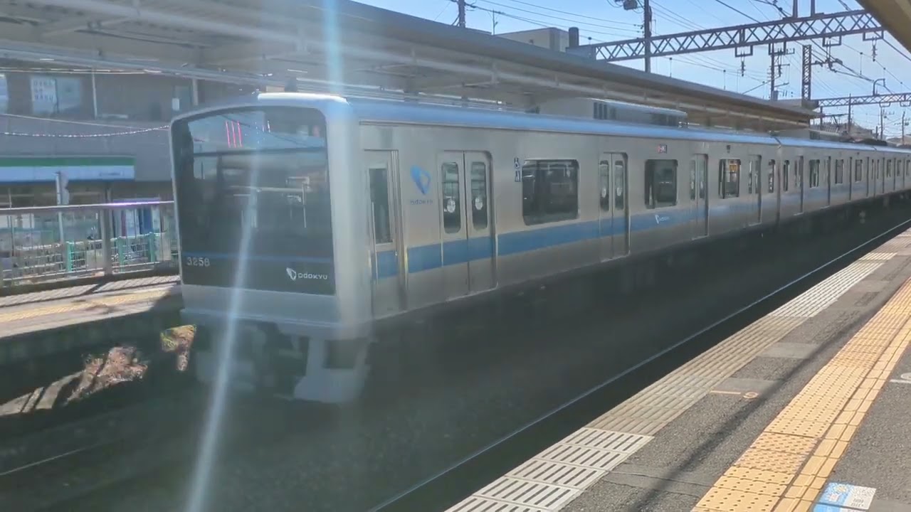 小田急線。