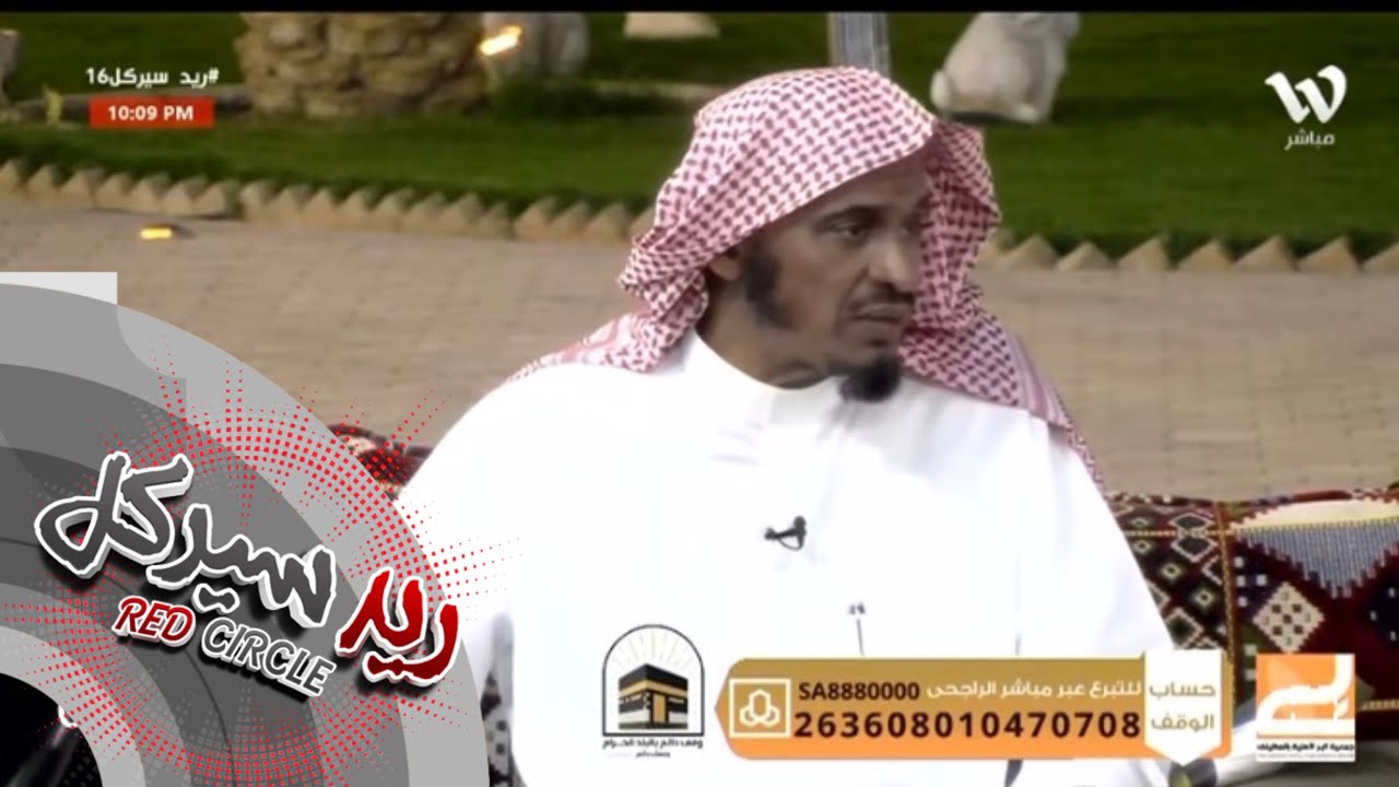 معنى اللهم أعطي منفق خلفا ؟! | سليمان الجبيلان #ريد_سيركل16