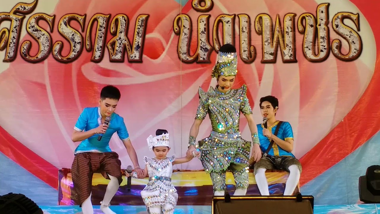 บุญหนัก แดงน้อย #น้องรถเบ๊นซ์ร่วมแสดง [ใครเป็นชู้]