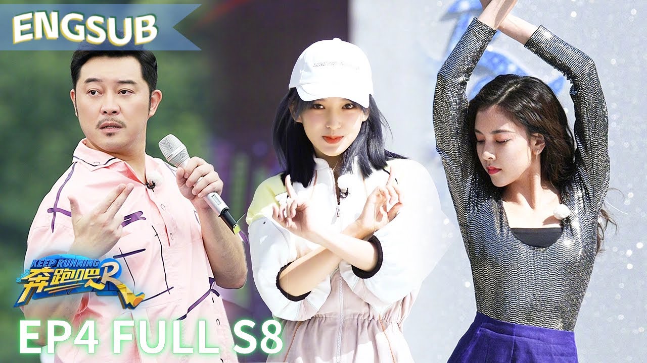 [ENGSUB] Fashion Show！ KeepRunning S8 EP4 20200619| #keeprunningoriginal