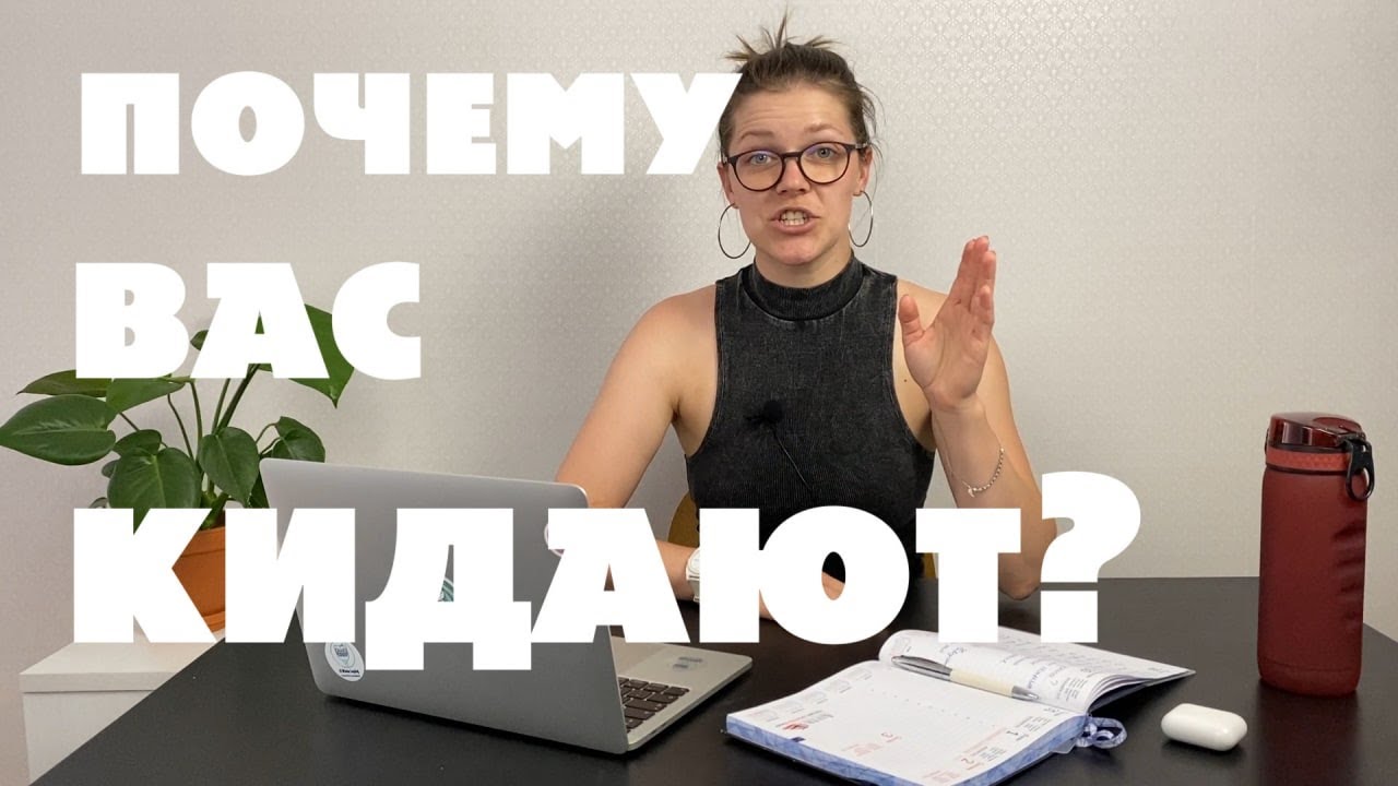 Развод на деньги в Польше. Что сделать чтобы вас не кинули на деньги при трудоустройстве в Польше