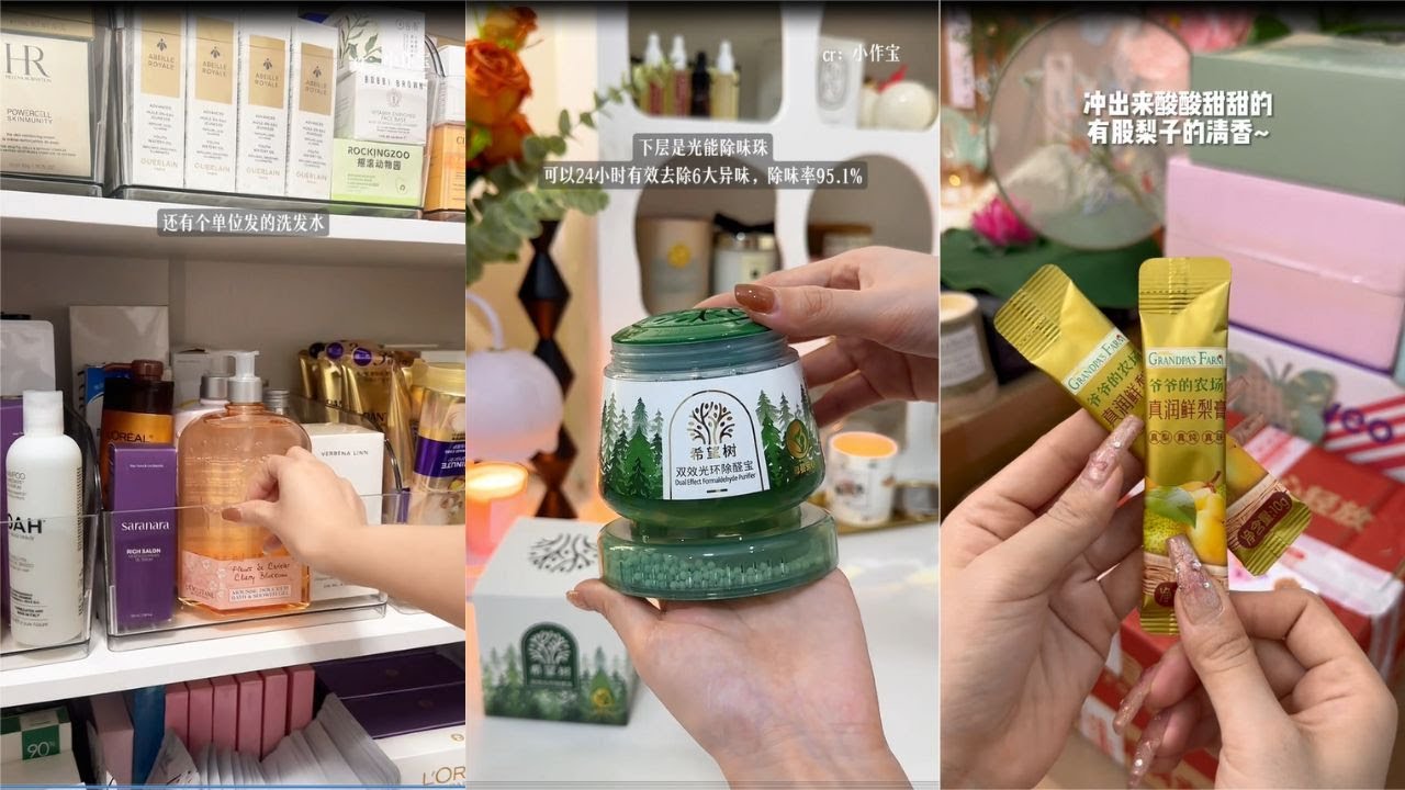 Daily Vlog🎀 | Happy Get Off Work & Decompression | Drink's Special Unboxing | Replenish & Storage✨