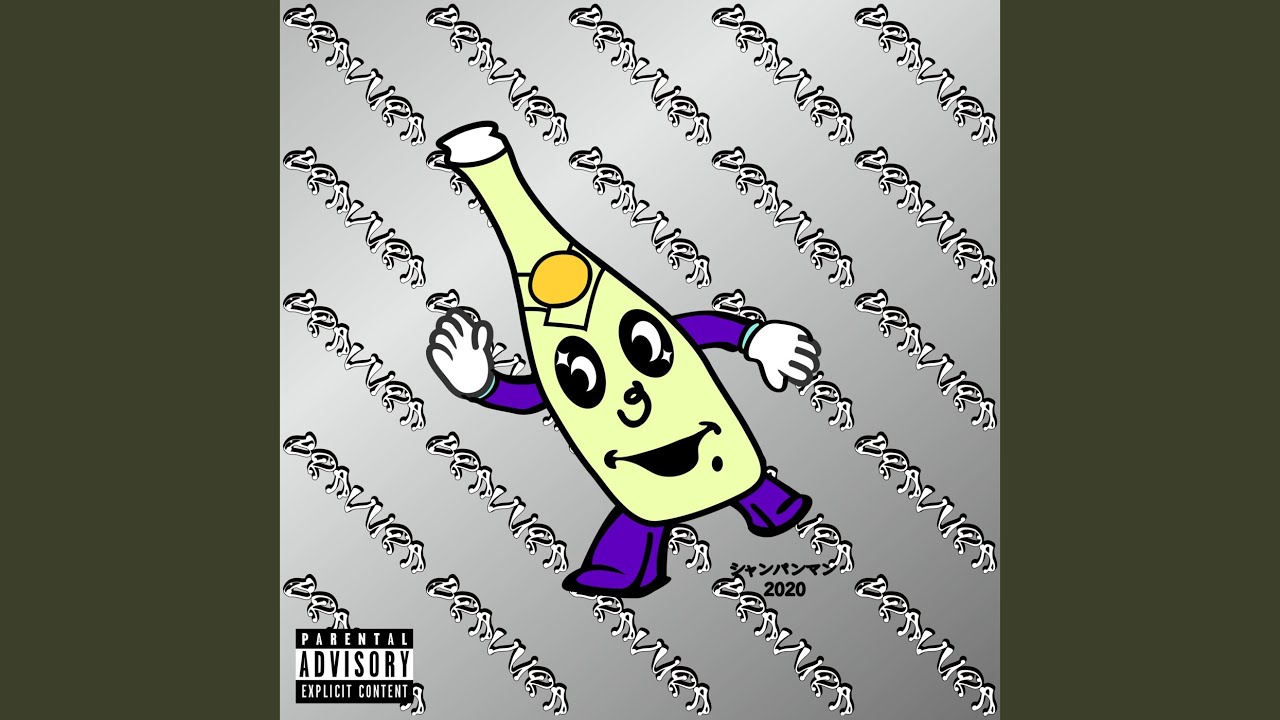 NAKAMA (feat. DNE, Jellyyabashi, Saggypants Shimba & DAB)