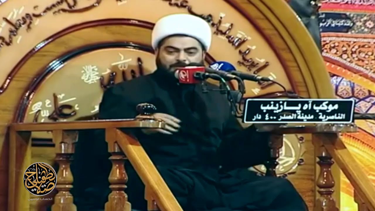 الشيخ صلاح الطفيلي حتى أهل البيت عليهم السلام لم ترحمهم ألسن الناس فكيف سترحم شيعتهم ..!!