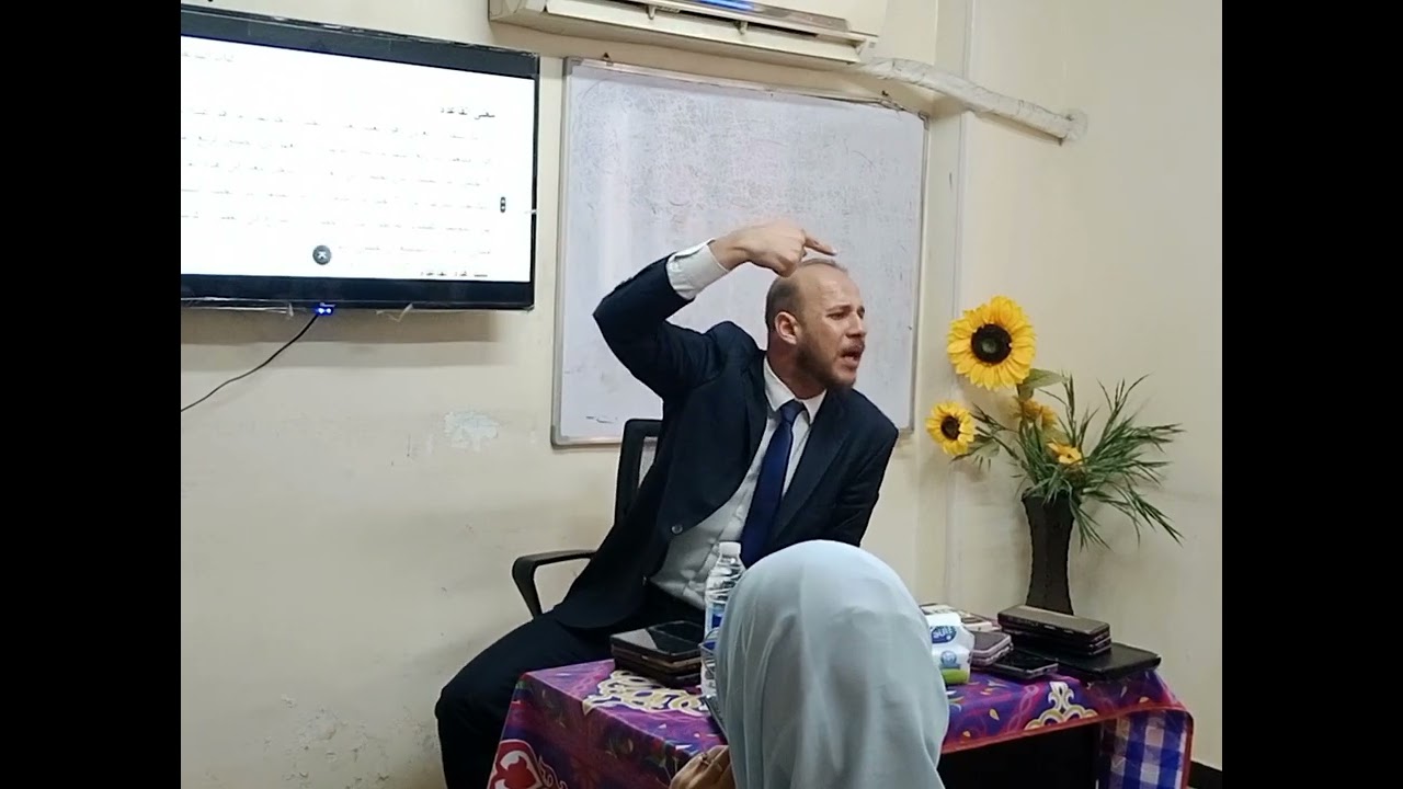 القواعد الفقهية العامة د.محمد مطر