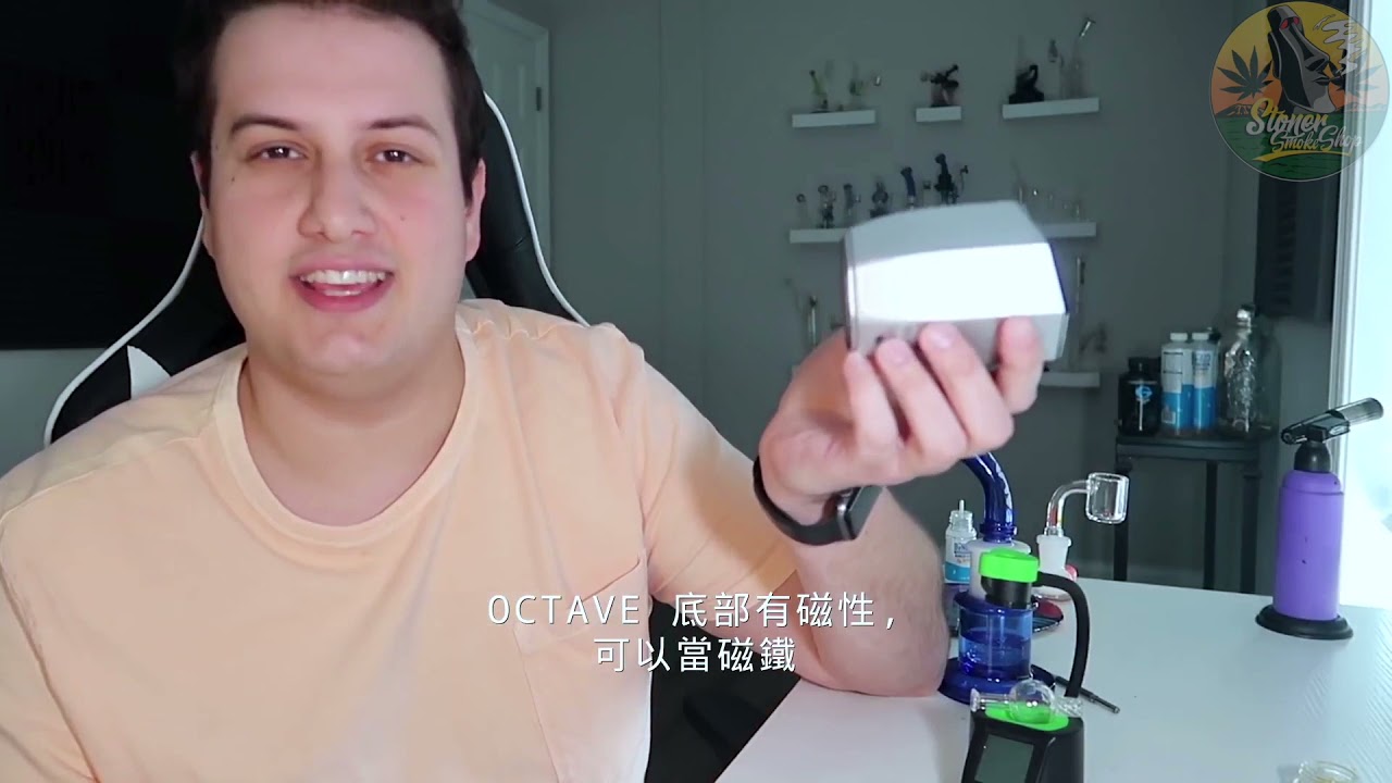 用紅外線溫度探測機完美控制抽dab的溫度 Dab Rite Digital Infrared Thermometer VS OCTAVE  TERP TIMER