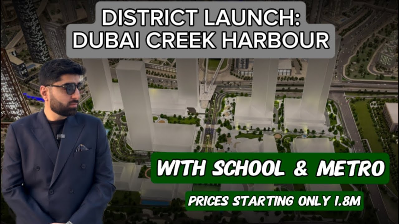 Green Gate District: ALBERO & ALTAN by Emaar, Dubai Creek Harbour