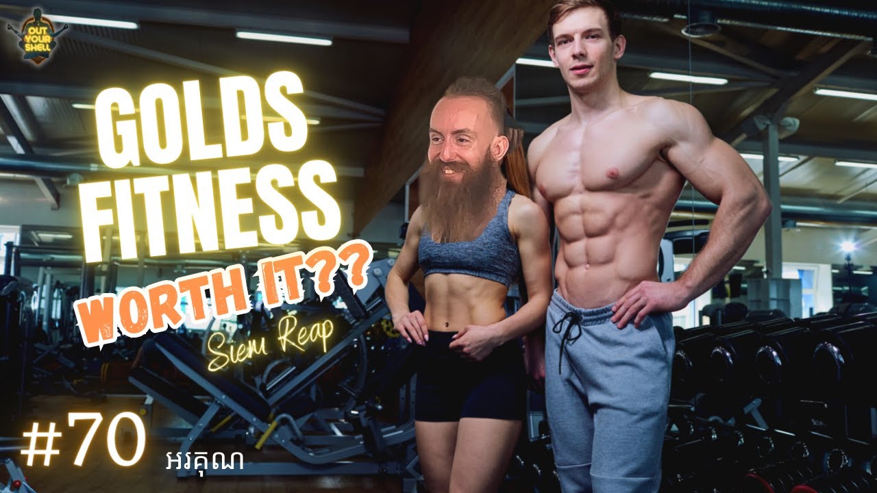 Gold Fitness Siem Reap, Worth it???