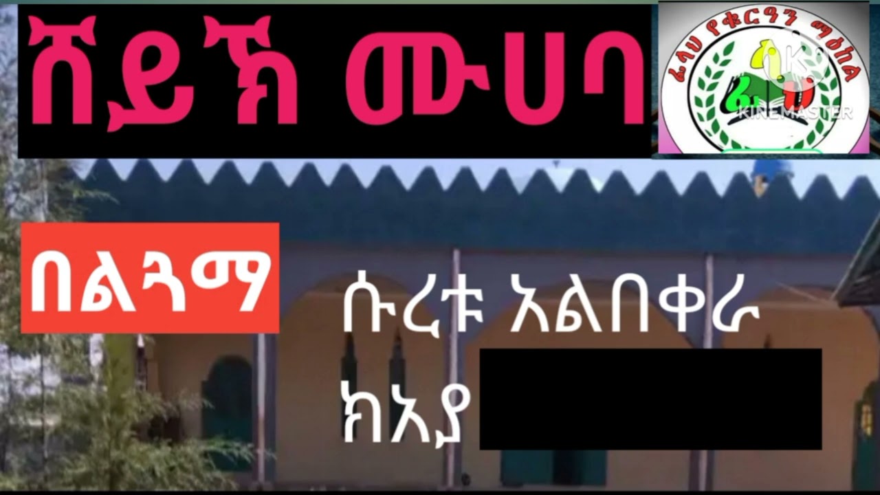 ክ182_188 