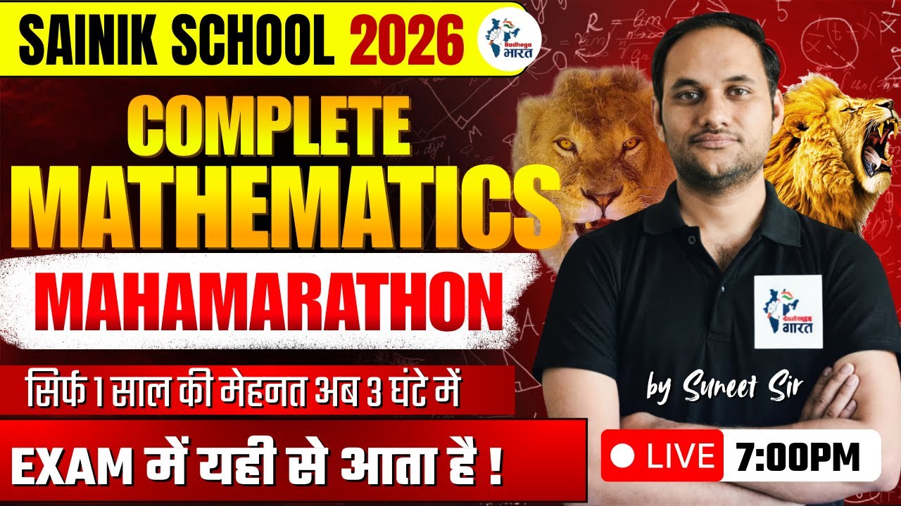 Sainik School Class 6 Maths Marathon 2026 | Complete Maths Revision One Shot | Full Syllabus | Live