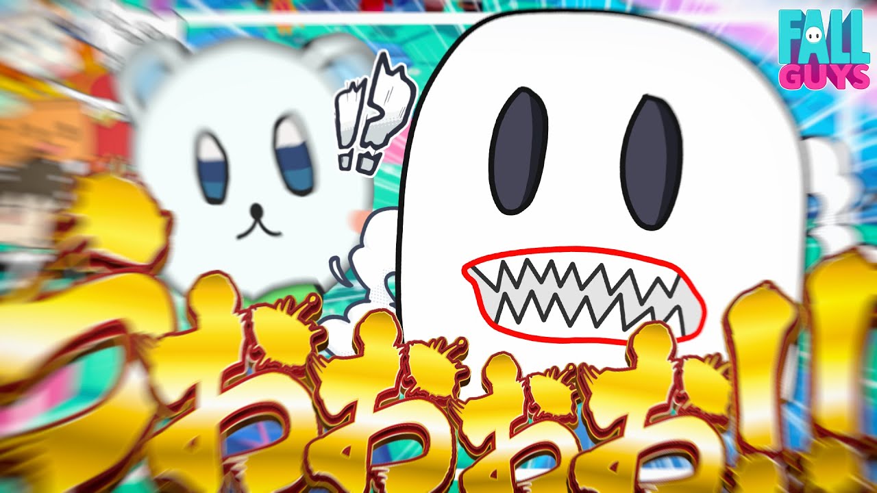 うおおおぉぉぉ！！！！！ひゃきこぱすだあああぁぁぁぁ！！！【ゆっくり実況】