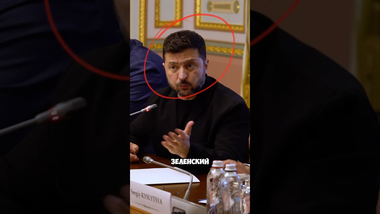ЗЕЛЕНСКИЙ СОРВАЛ ТАЙНУЮ СХЕМУ ЛУКАШЕНКО С РФ⚡️