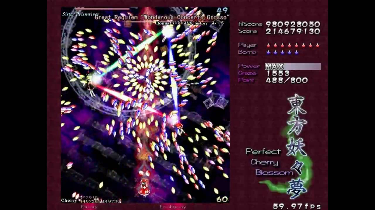 PCB Lunatic - No Miss No-Bombs Prismriver Sisters