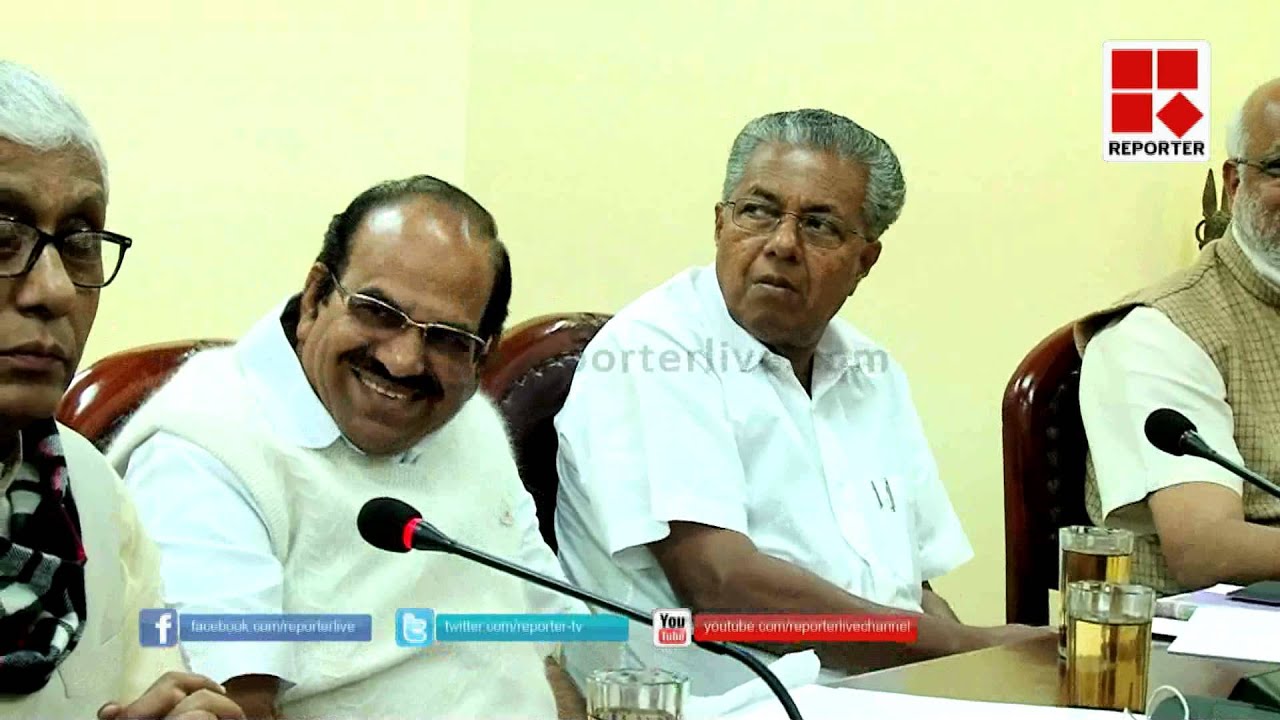 CPIM PB PKG │Reporter Live