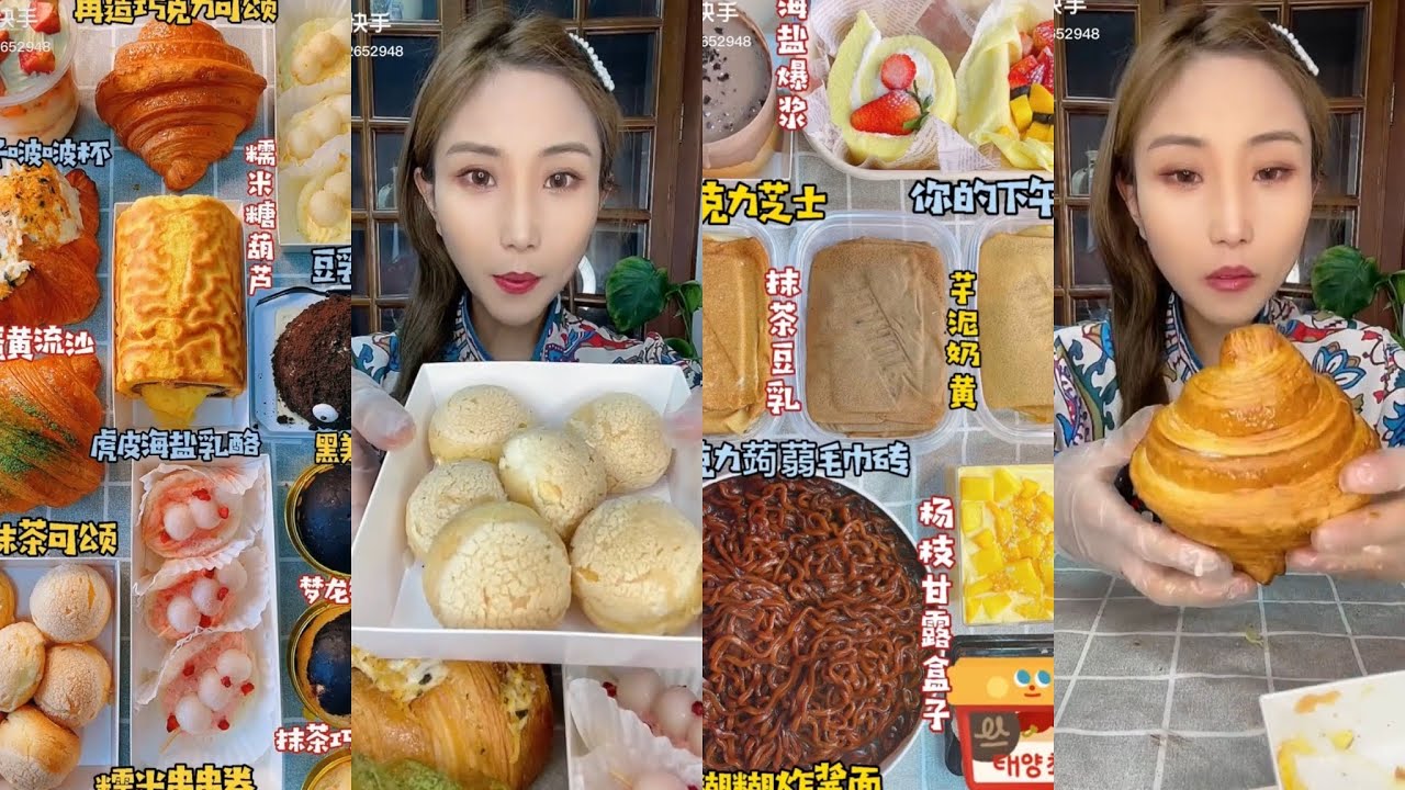 Chinese Mukbang: 🎂ASMR Eating Show ( Cheese Croissant, Cream Puffs, Jambon Cake, Lava Cake )