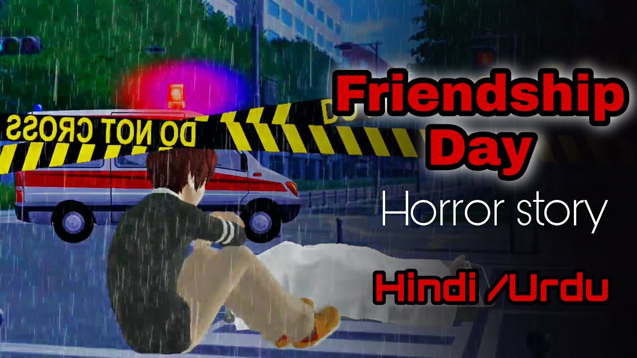 Friendship Day Story | दो दोस्तों की कहानी | Hindi Story & urdu Animated | Happy Friendship Day