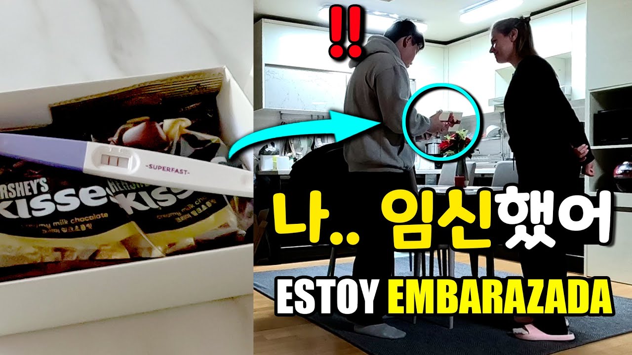 임신 소식 리얼 남편 반응 그리고 예상 밖의 부모님 반응 | 국제커플 |