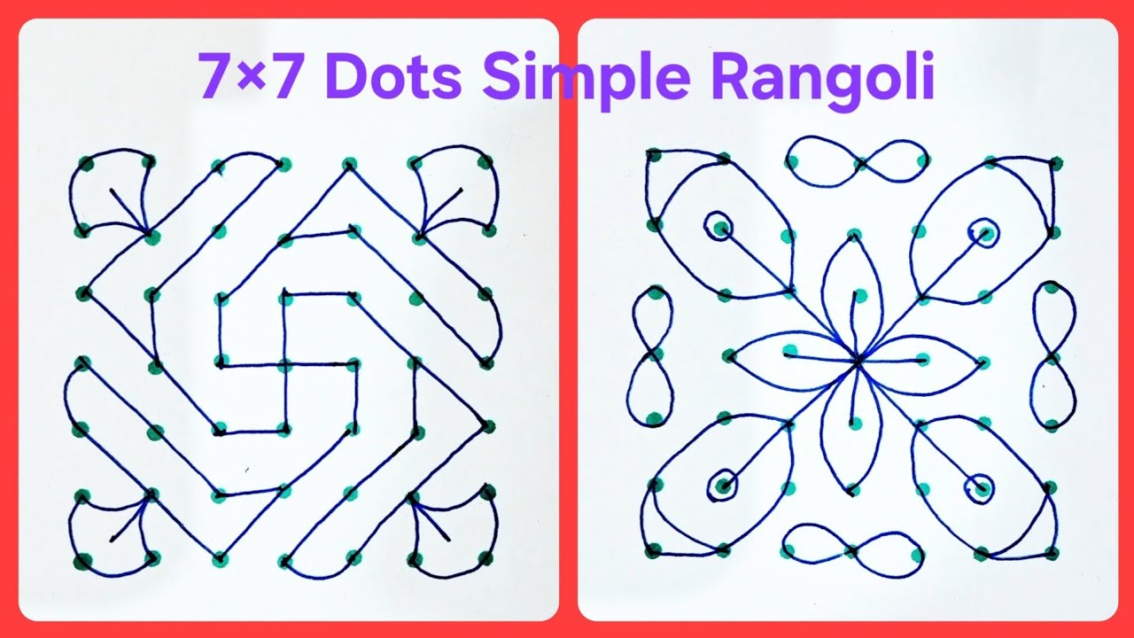 🌸 7×7 Dots Easy Kolam Rangoli Designs | Simple Rangoli With Dots | Muggulu Rangoli | रंगोली | Kolam