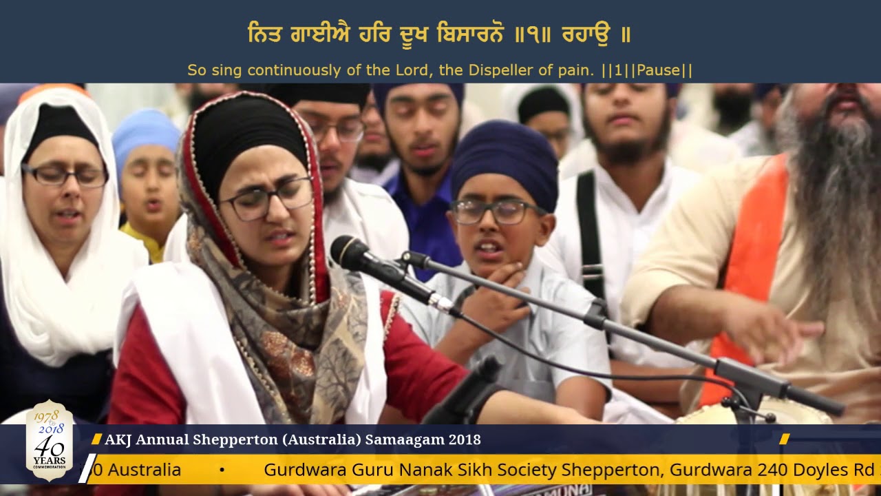 003 Shepparton Dec2018 Sunday PM Bibi Divjot Kaur Jee Patiala
