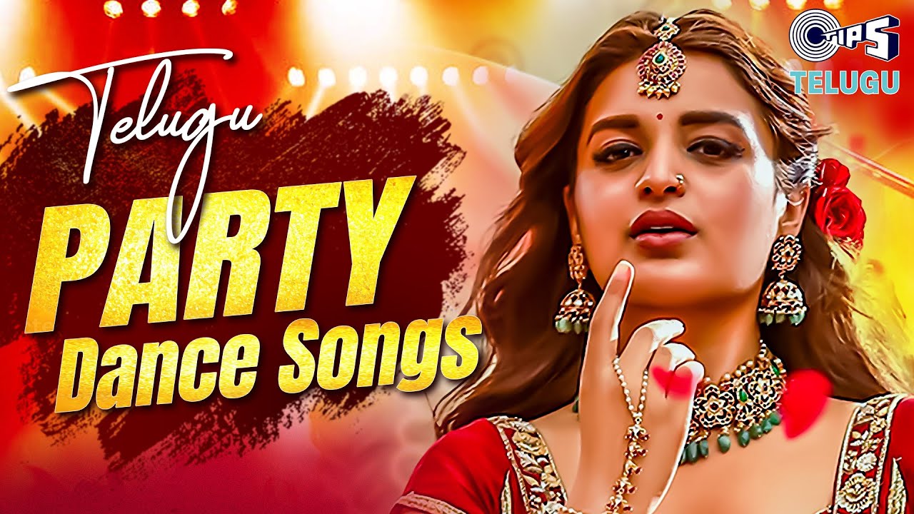 Telugu Party Songs | New Year Dance Songs | Telugu New Songs | Telugu Hit Songs