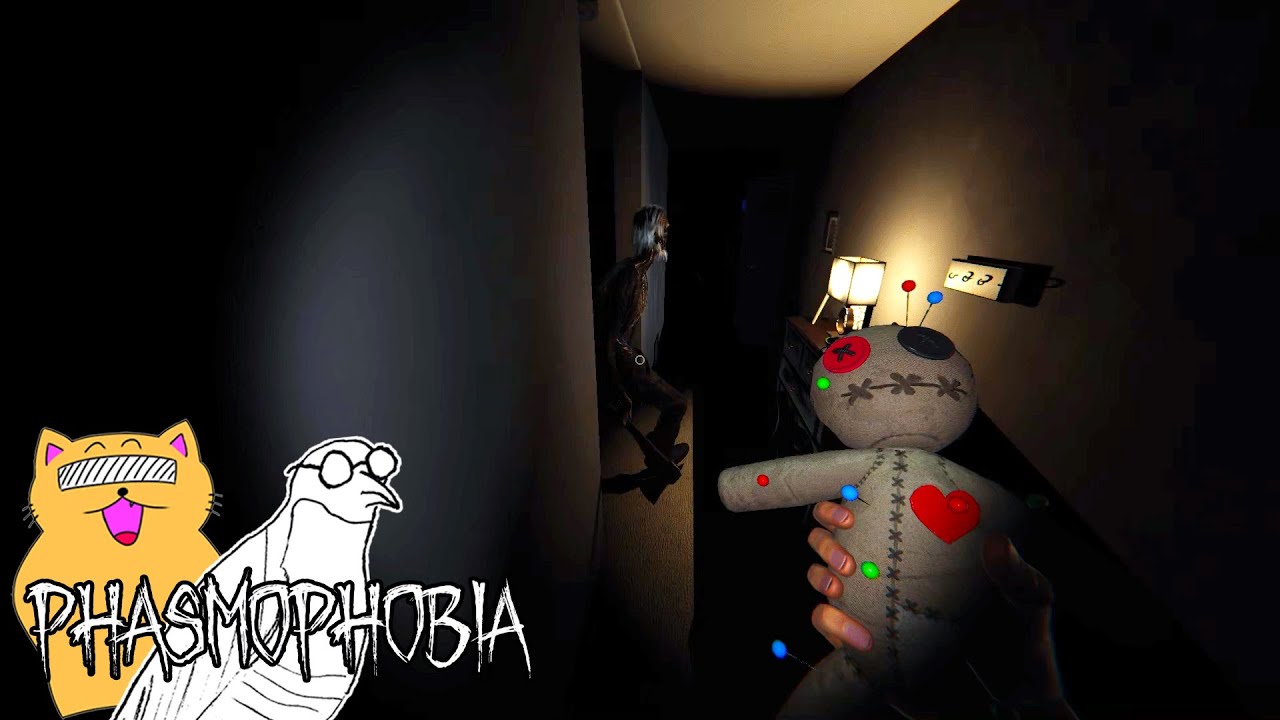 持ってはいけない人形を持ってしまったら、、、【Phasmophobia】