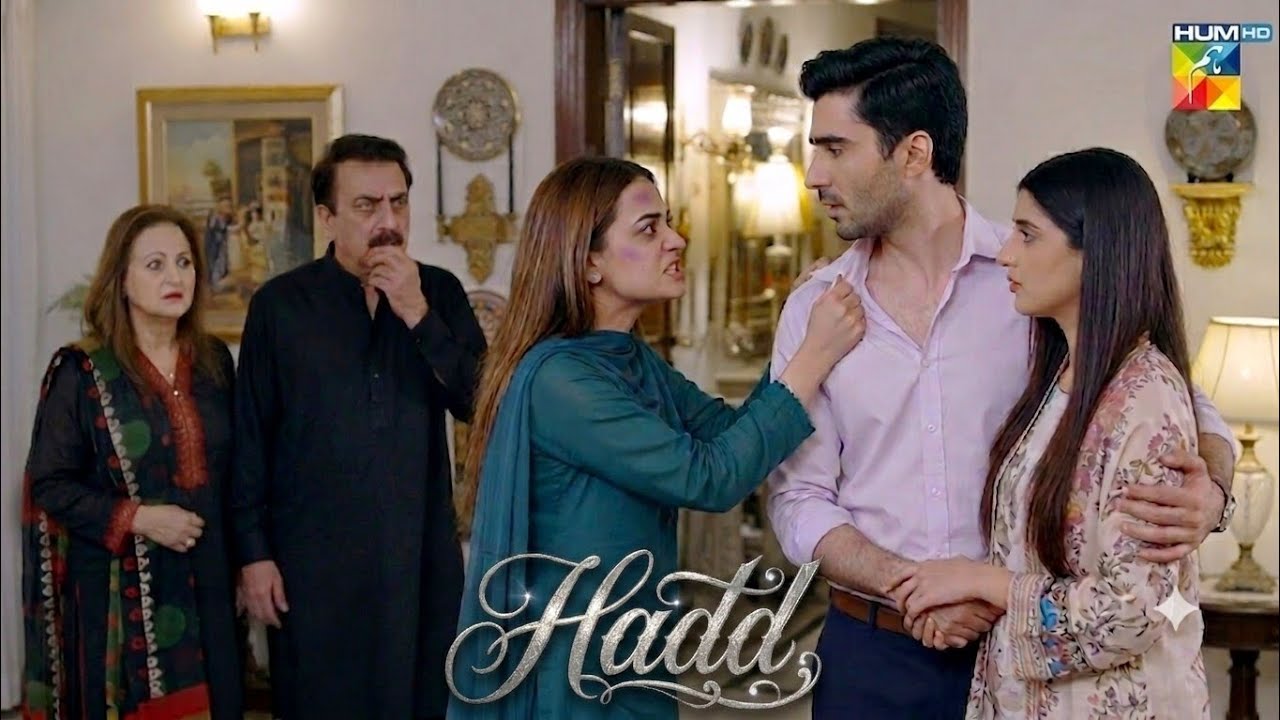 Hadd Episode 75 Teaser | Shehram Ne Kiya Zenia Se Nikah? Hadd today Promo | Hadd | upcoming twist