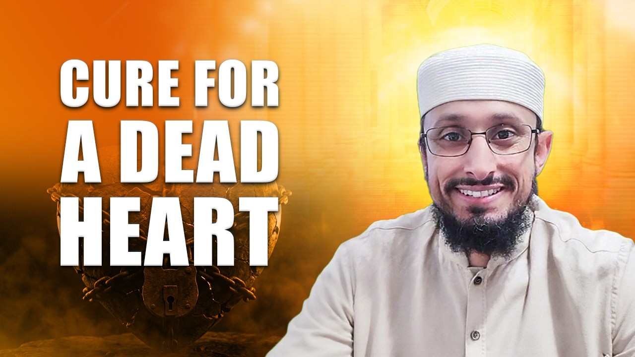 Jumuah Khutbah with Dr. Ahmed M Mohamed - February 13, 2026