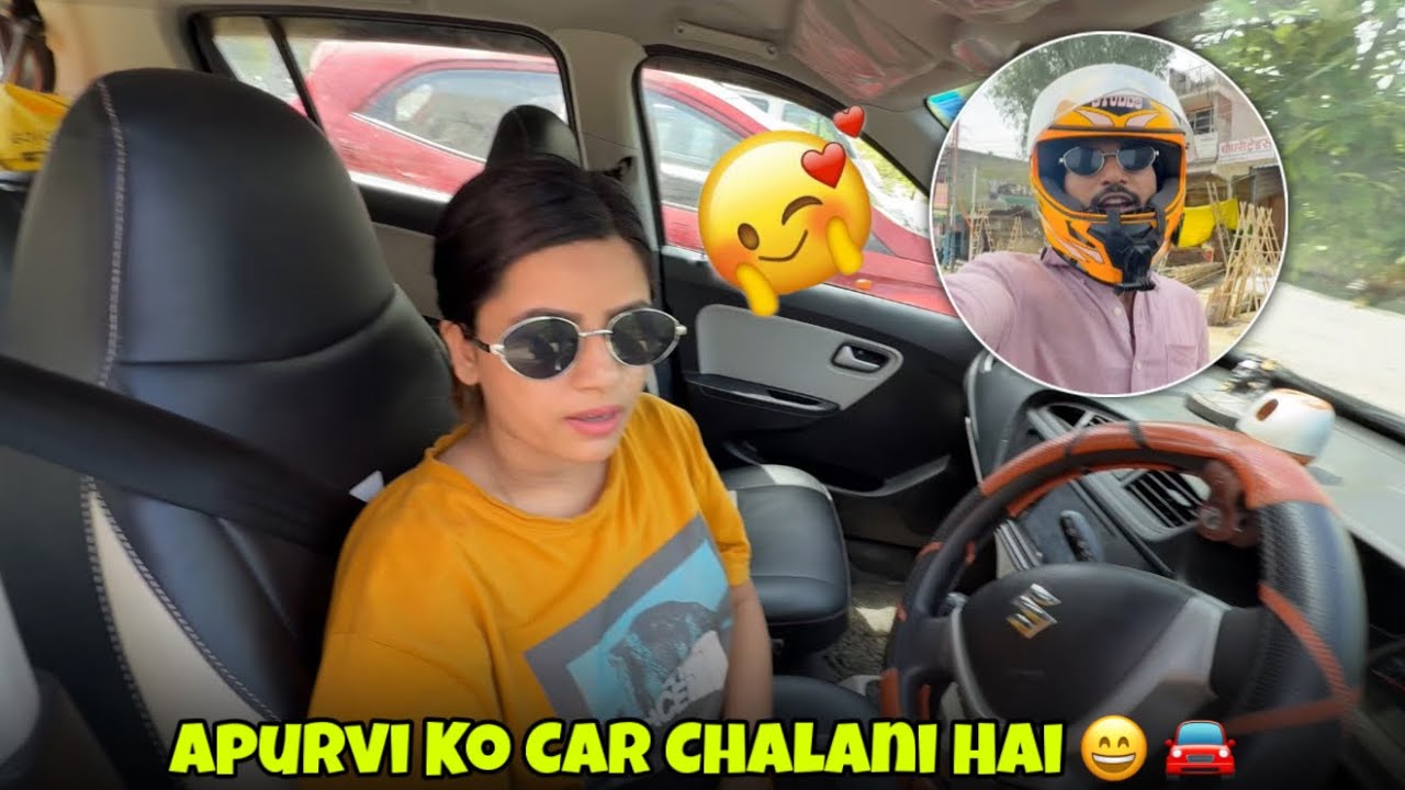 Apurvi Car Chalana Sikhegi Bhot Jald 😄❤️ Sameer Khan #apurvikaur926_ 