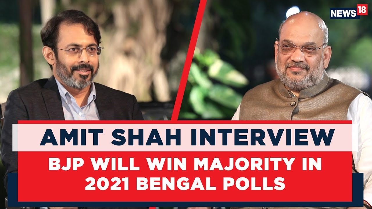 Amit Shah on Bengal Elections | 'No Political Talks with Sourav Ganguly Yet'