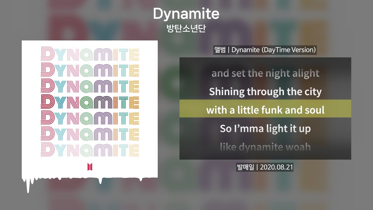 방탄소년단 - Dynamite(다이너마이트) [가사 | Lyrics]
