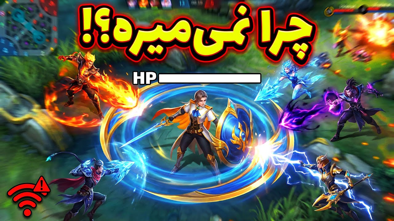 از ۶ دِد تا خدای تانک: ۵ نفر حریفم نشدن! 🛡️