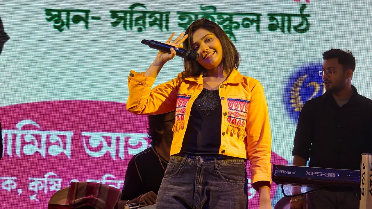 ডায়মন্ড হারবার সরিষা কৃষি ও স্বনির্ভর মেলায় পঞ্চম দিনে মঞ্চে পর্ণা চক্রবর্তী( কম্পাস )🌟
