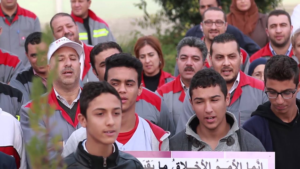 #Lear Corporation# Tunisia # Community Service # École # Bir El Bey # Borj Cédria