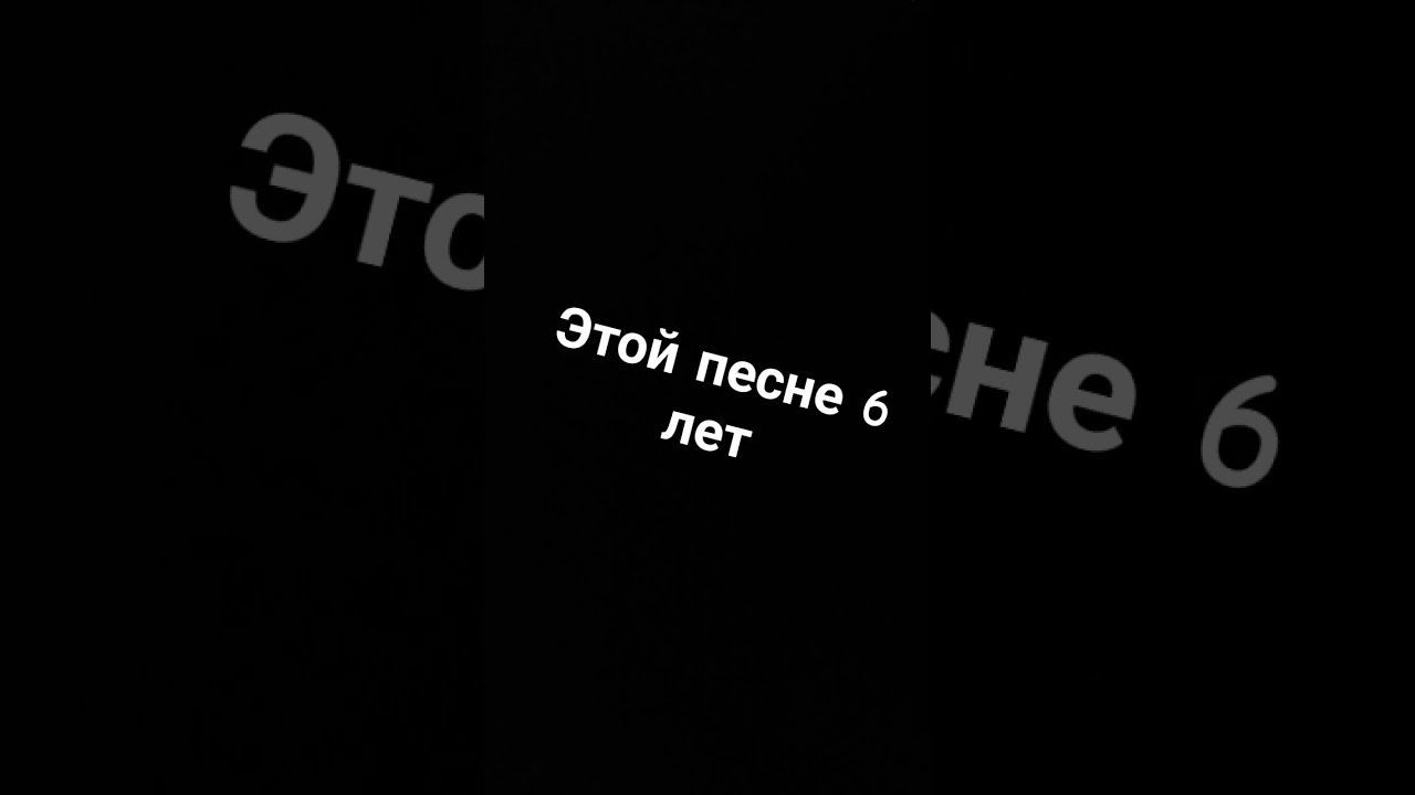 сами посмотрите 