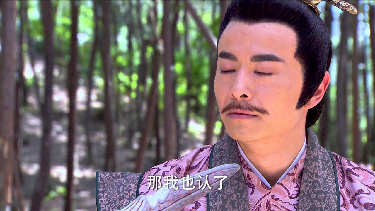 【封神英雄榜】  28  黑龙潭深黑龙逃匿