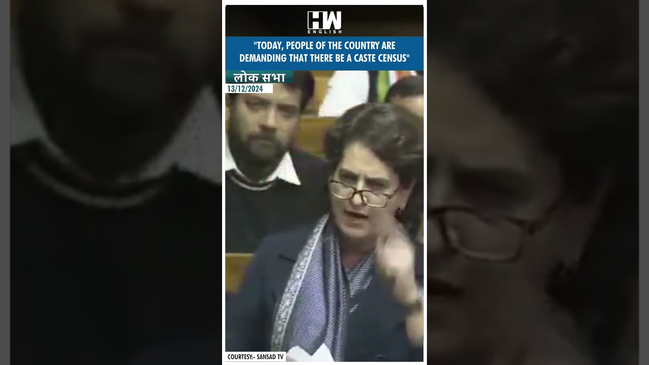 #Shorts | Priyanka Gandhi Vadra Speaks On Caste Census in the Lok Sabha | Congress | Constitution