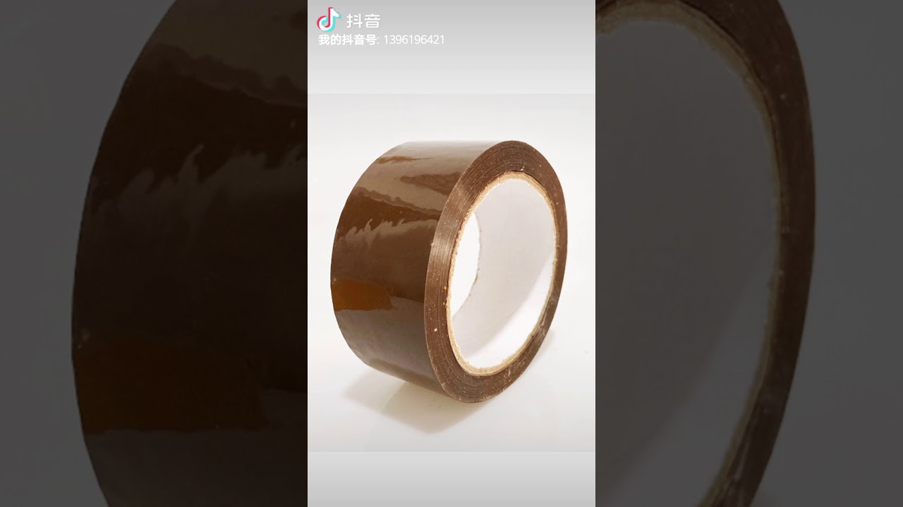 Tan and Brown Color carton sealing packing tape