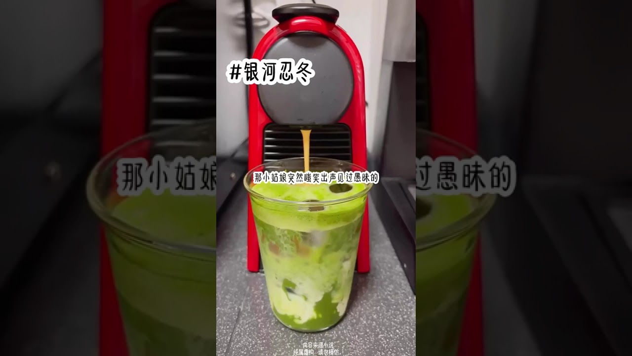 💖💖👉矢   口～虎  👈   #小说推荐每日好文 #每日一推精选小说 #女生必看小说系列 #百看不腻的小说推荐