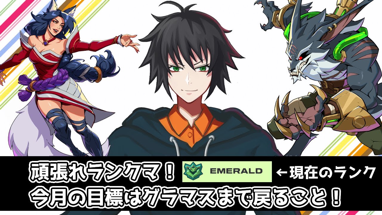 【#2xko 】さよならブリッツ、こんにちはワーウィック