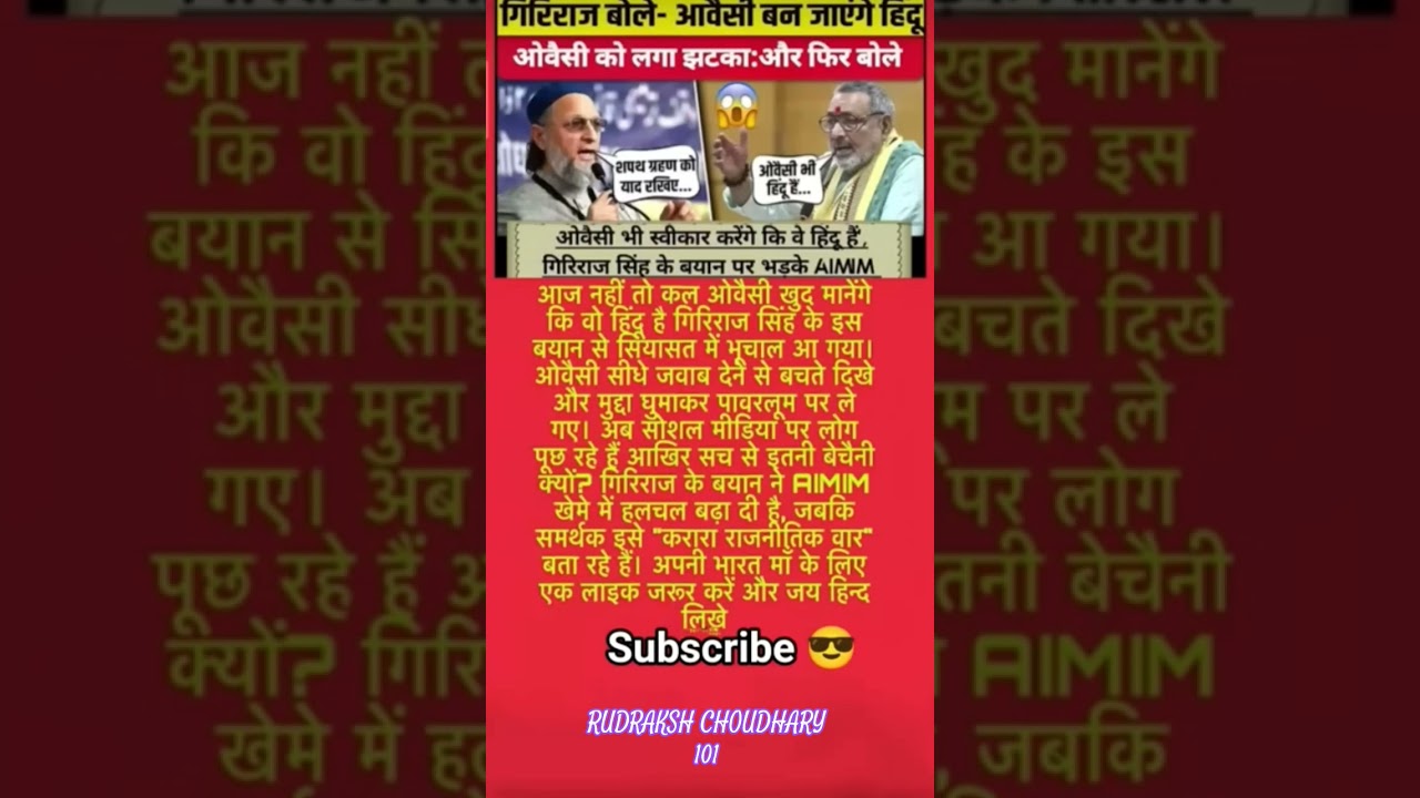 Modiji motivation #motivation #shorts #modiji  #apnews #abpnews #newsupdate #latestnews