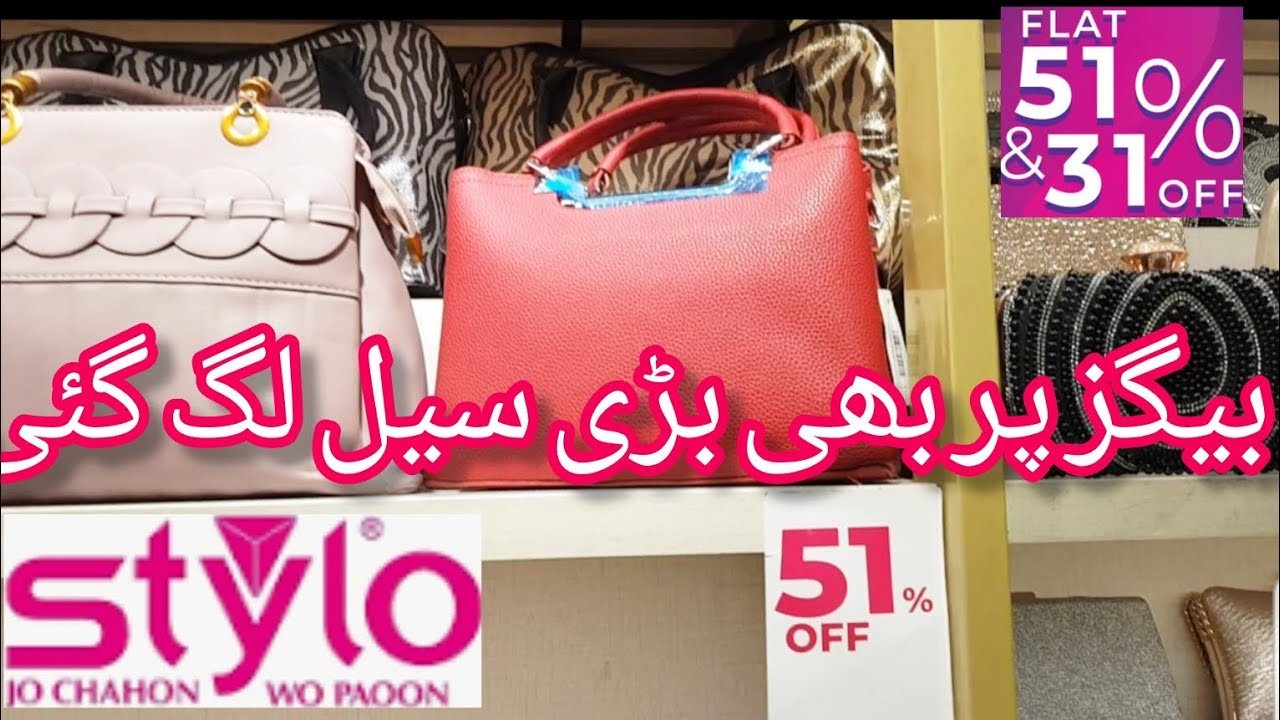 Stylo Bags Last Week Of  Winter Clearance Sale Upto 51% & 31% Off || February 2026